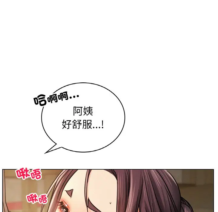 第16話