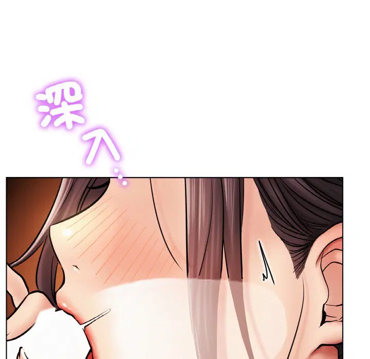 第16話