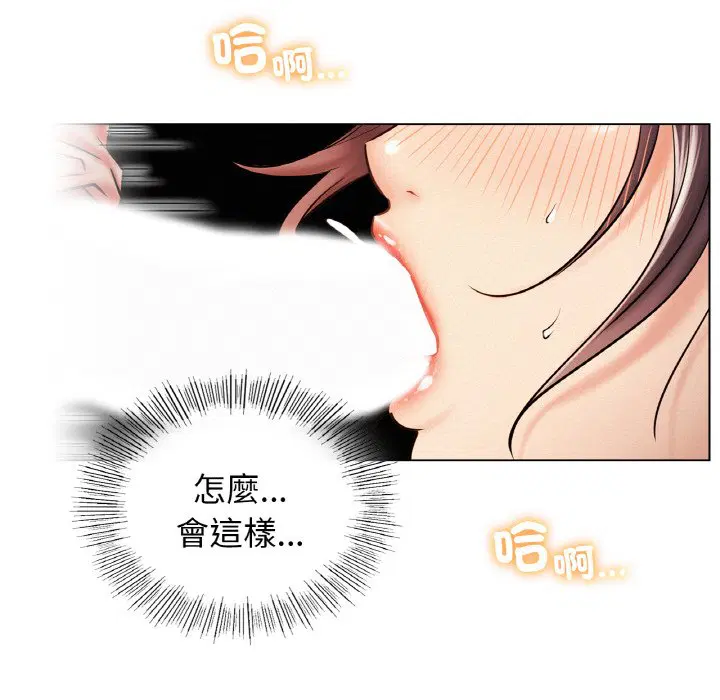 第16話
