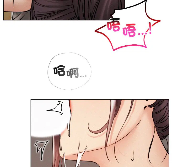 第16話