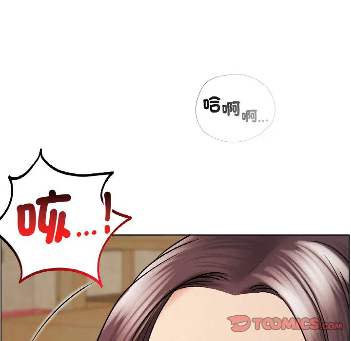 第16話