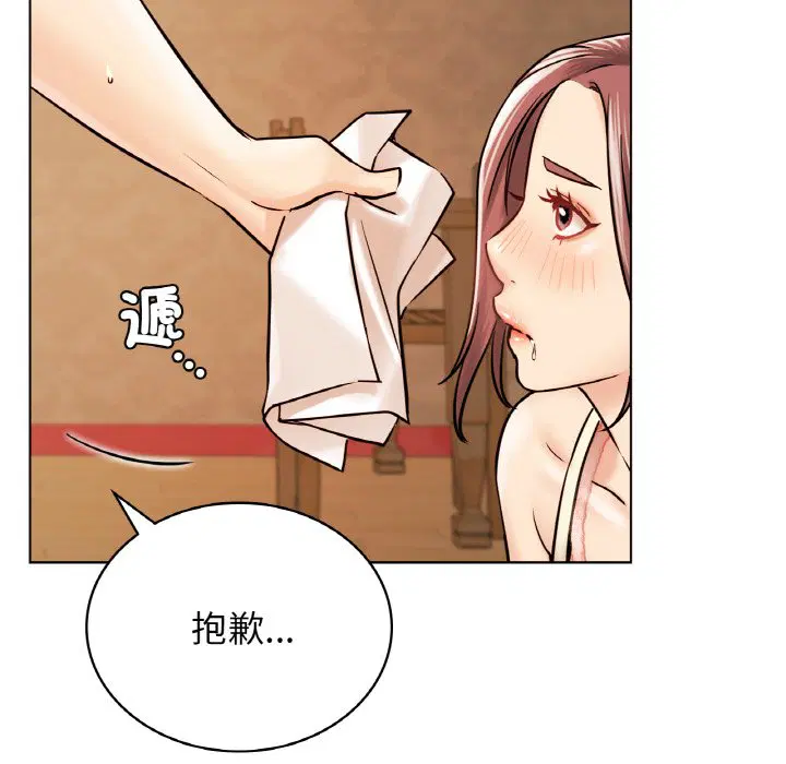 第16話
