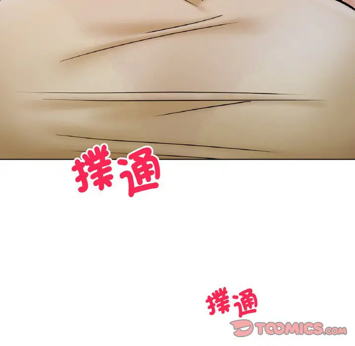 第16話