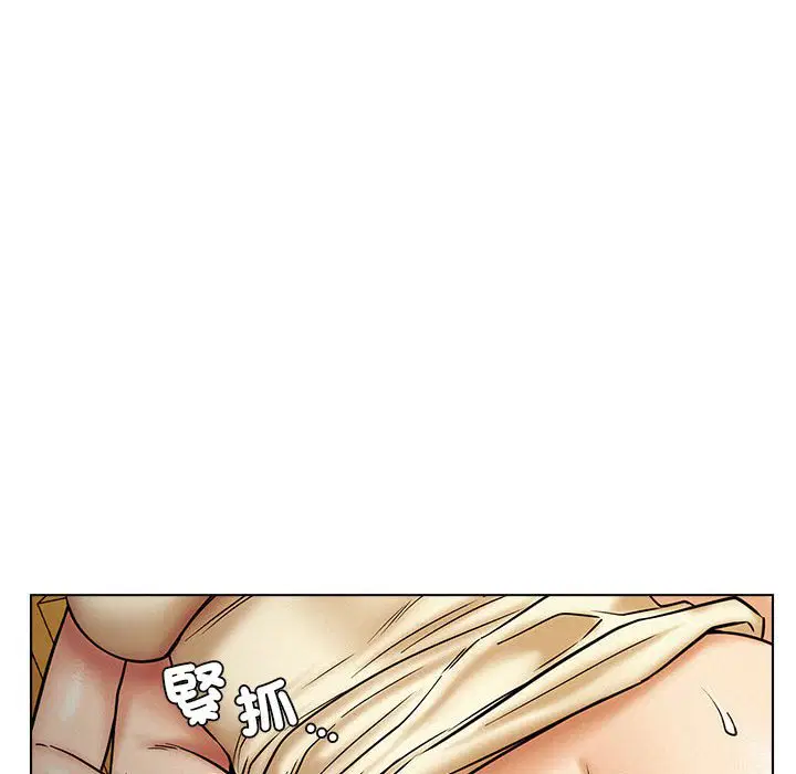 第17話