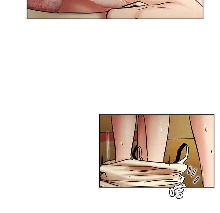 第17話
