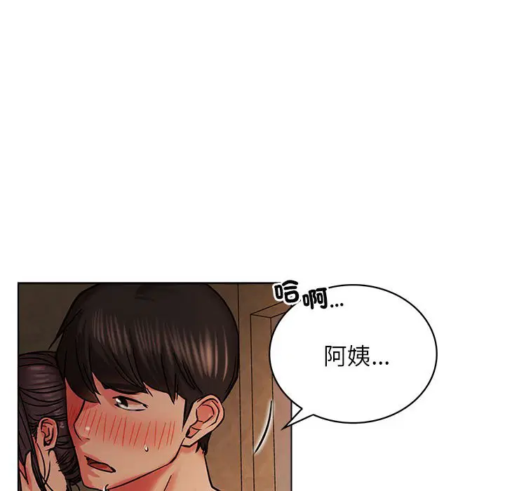 第18話