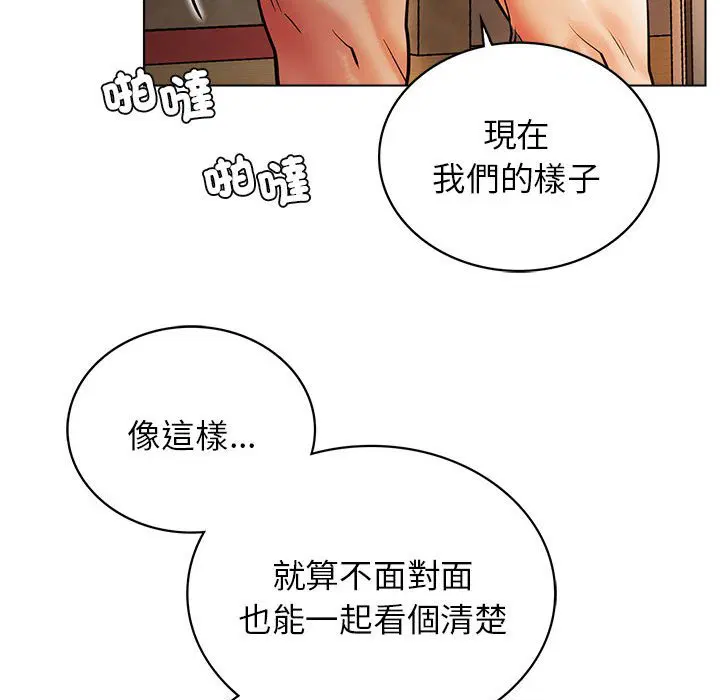 第18話