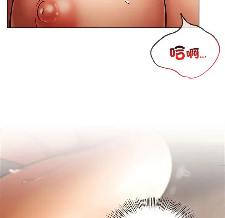第18話
