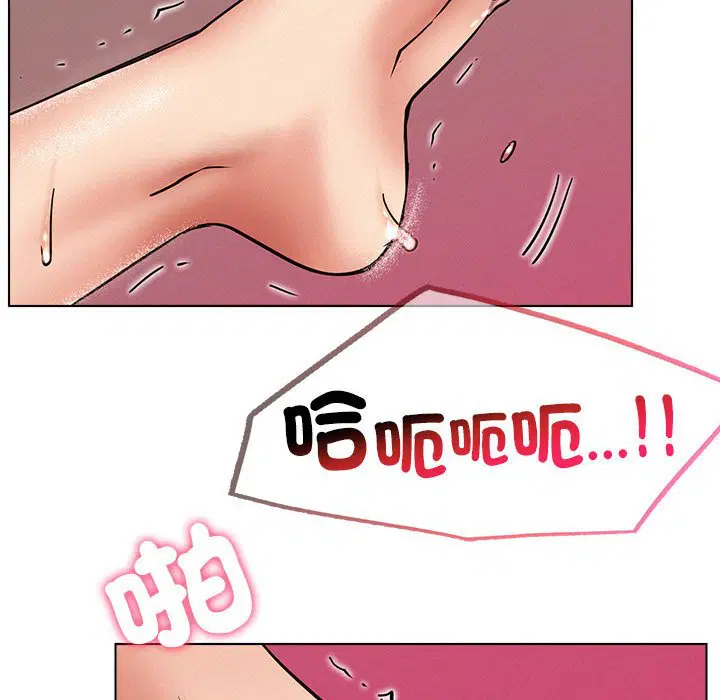 第18話