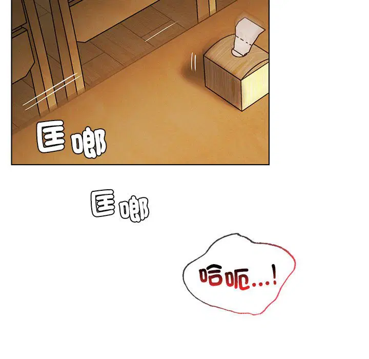 第18話