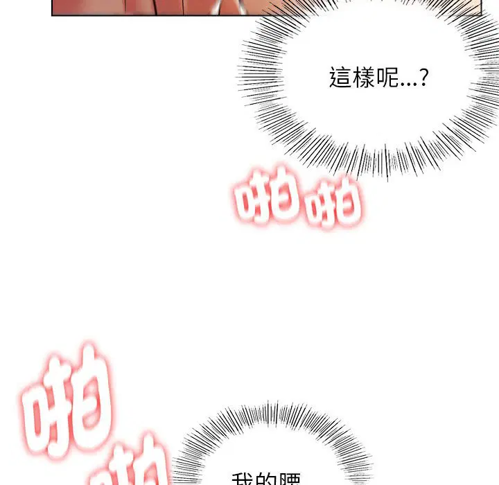 第18話