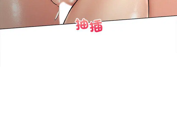 第18話