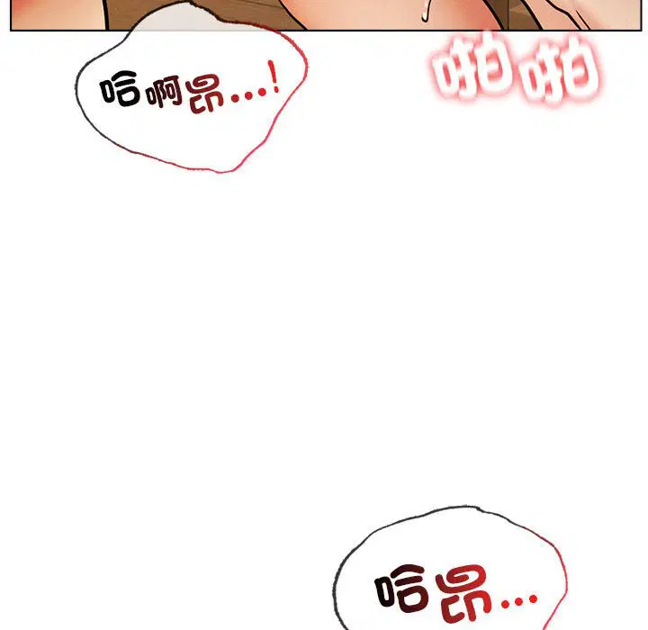 第18話