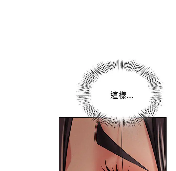 第18話