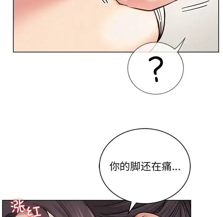 第21話
