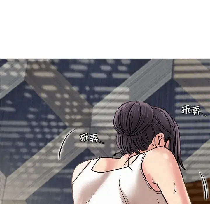 第21話