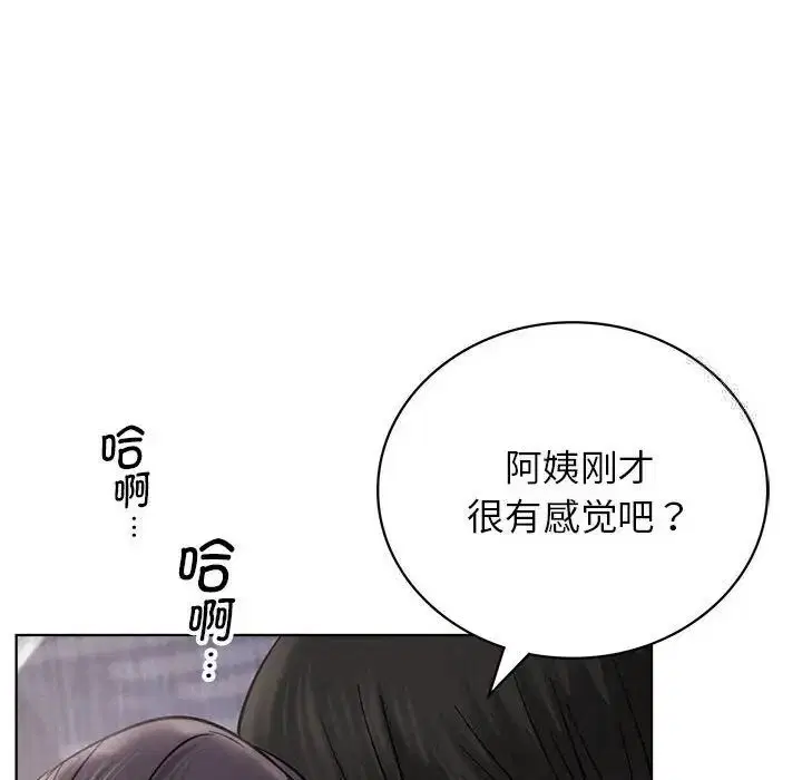 第23話