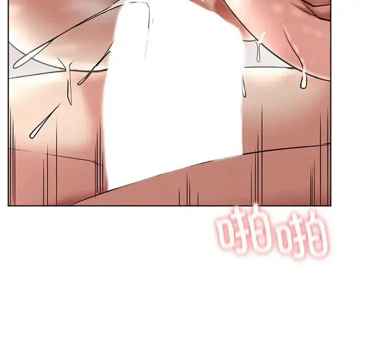 第23話