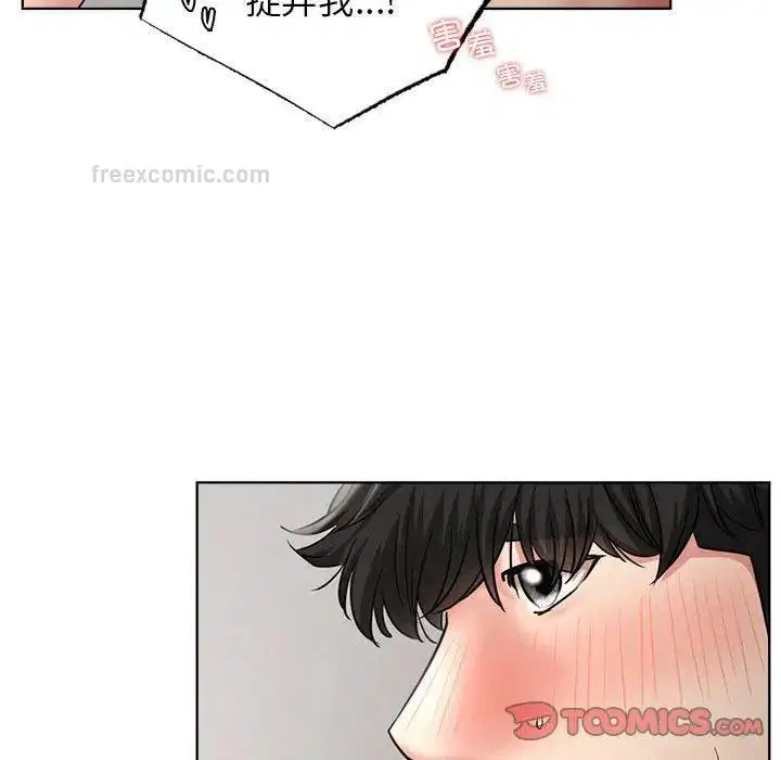 第23話