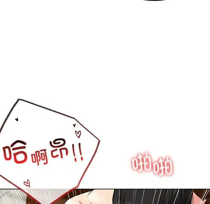 第24話