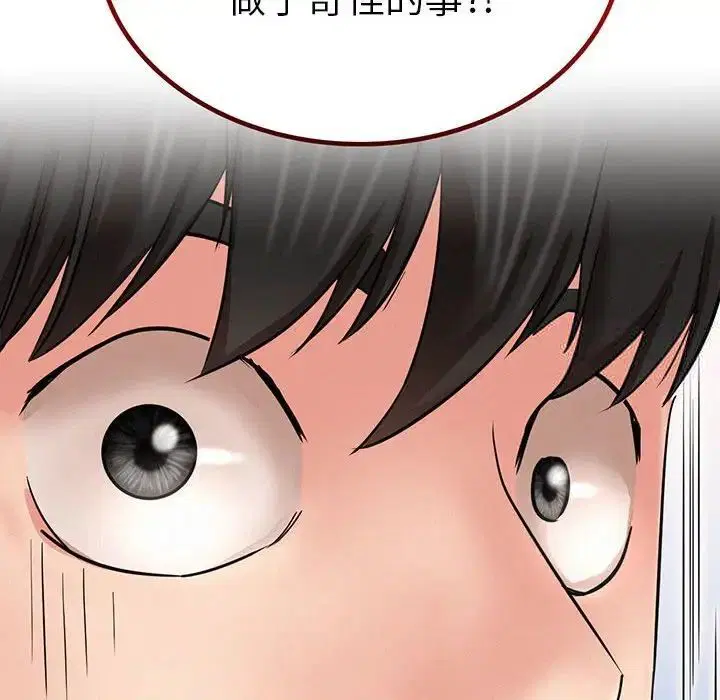 第25話