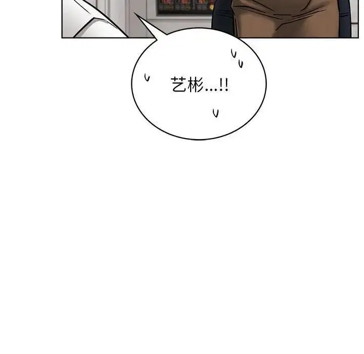 第25話