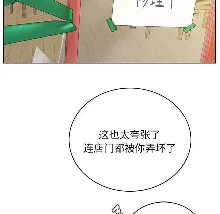 第25話