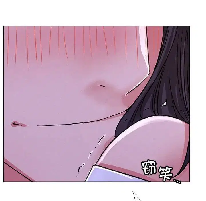 第26話
