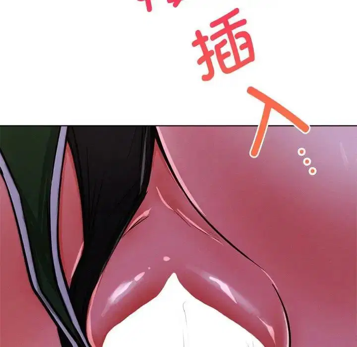 第26話
