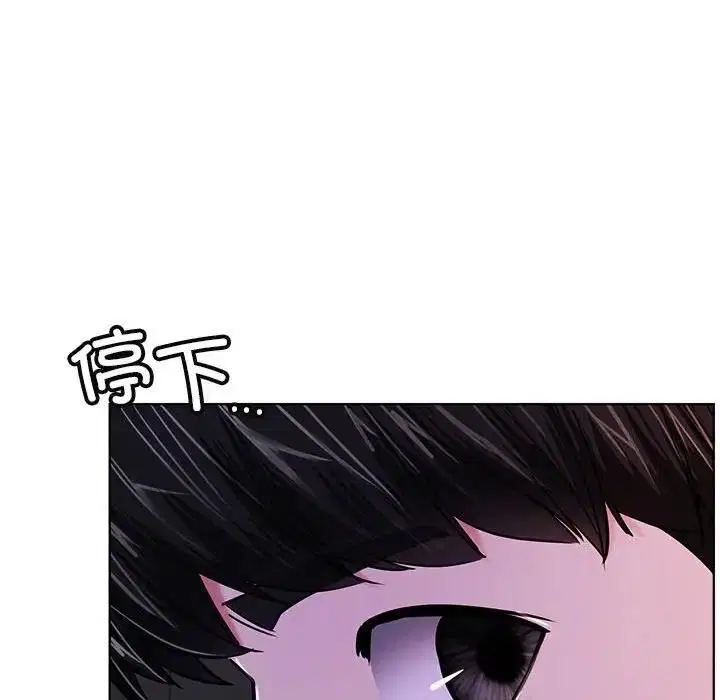 第26話