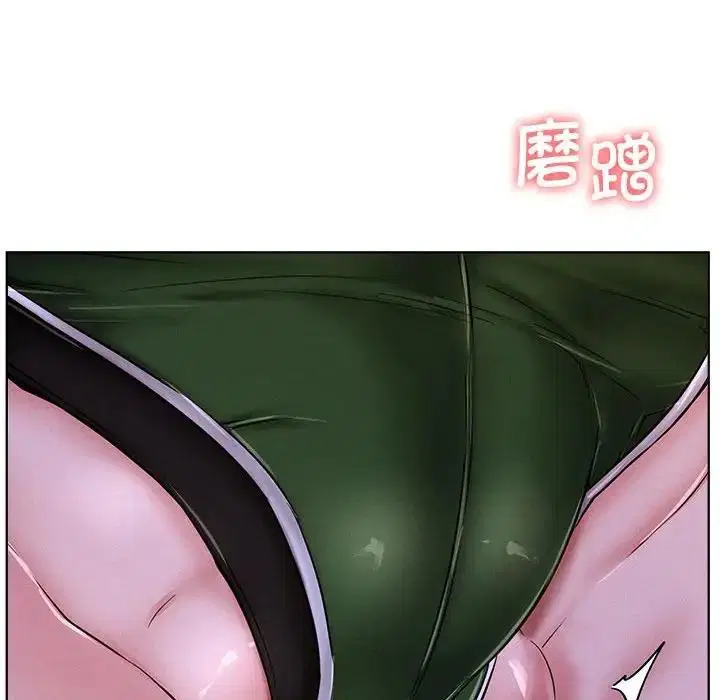 第26話