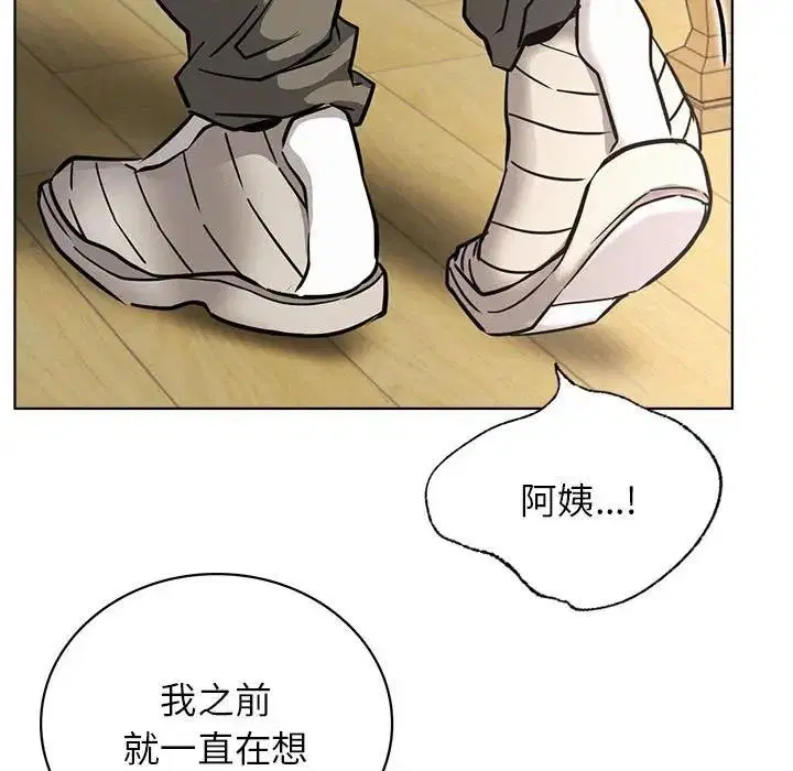 第27話