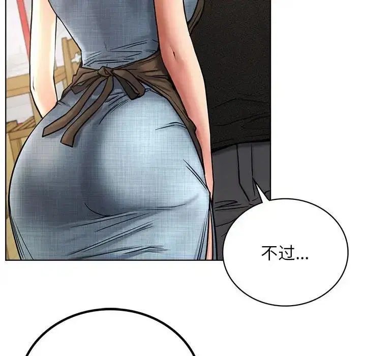 第27話
