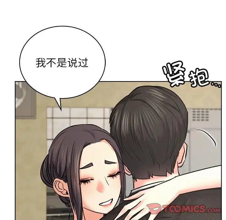 第27話