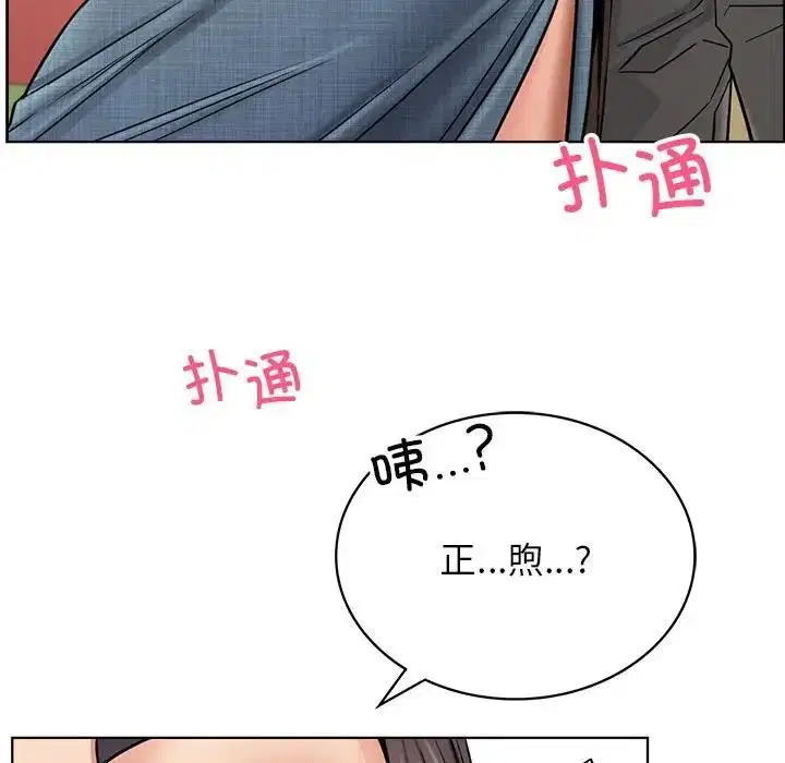 第27話