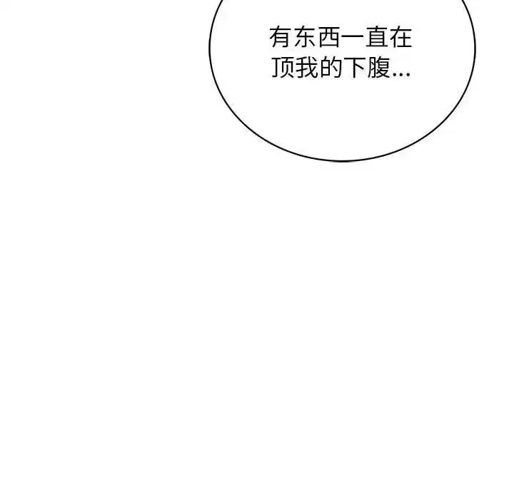 第27話