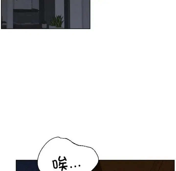 第27話
