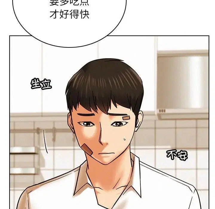 第27話