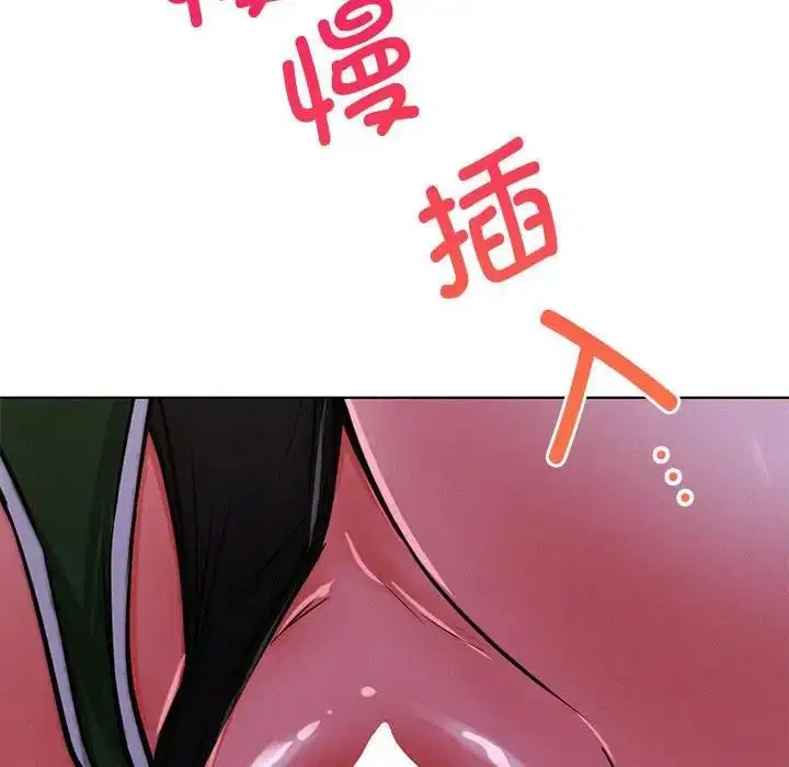 第27話