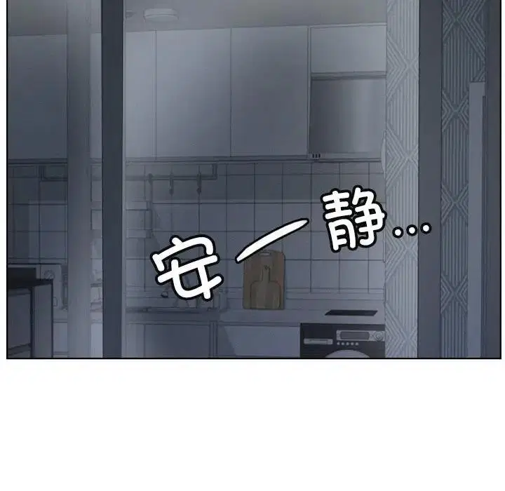 第27話