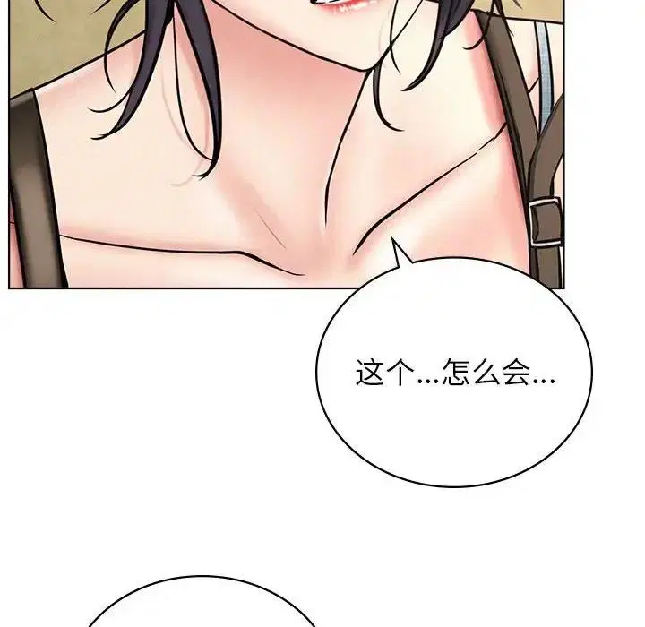 第28話