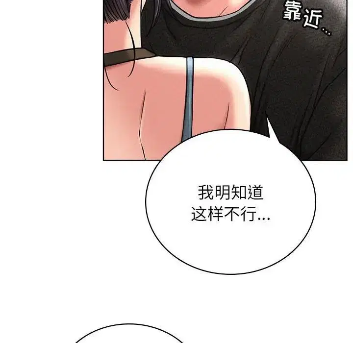 第28話