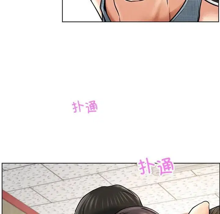 第28話
