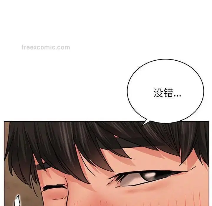 第29話