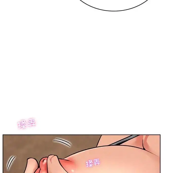 第29話