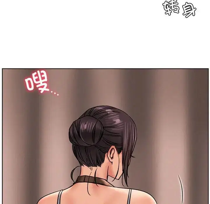 第29話