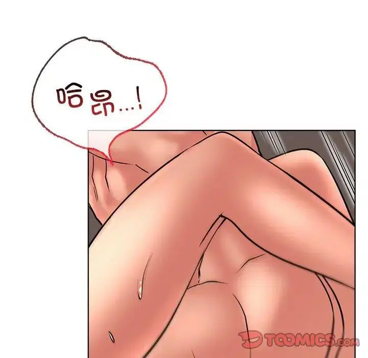 第30話