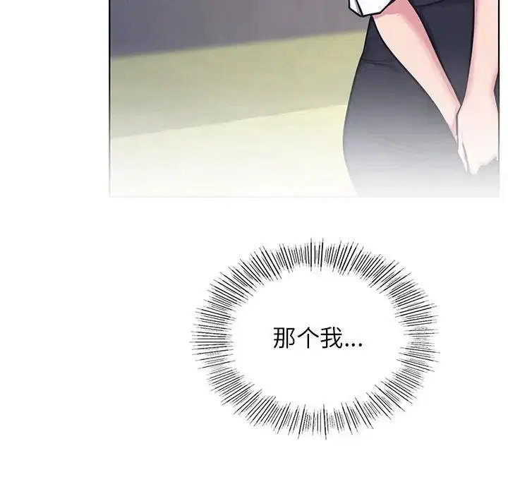 第30話