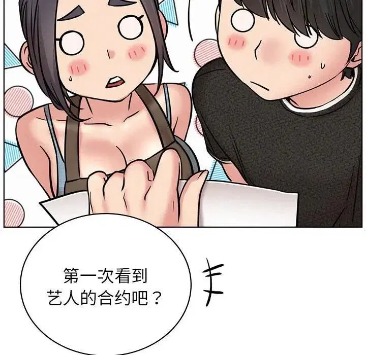 第31話
