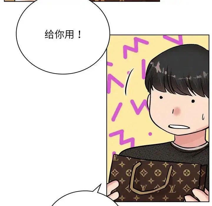 第31話